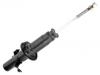 Shock Absorber:51606-SE0-003