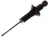 Shock Absorber:51610-S5T-J03