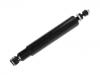 减振器 Shock Absorber:56210-33M26