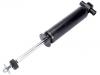 Shock Absorber:251 413 031