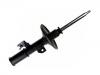 Shock Absorber:48510-AA040