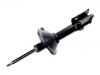 Shock Absorber:20310-FE550