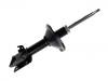 Shock Absorber:20310-FE640