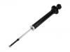 减振器 Shock Absorber:48530-53030