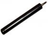 减振器 Shock Absorber:90373163