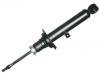 Shock Absorber:48510-22420