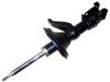 Stoßdämpfer Shock Absorber:51605-S9A-034