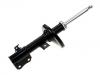 Shock Absorber:41601-59J10