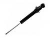 Shock Absorber:NE51-28-700C