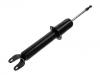 Shock Absorber:48530-19525