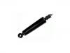 Shock Absorber:8-94226-944-0