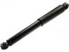 Shock Absorber:2T14-18080-EF