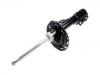 Stoßdämpfer Shock Absorber:48510-09N10