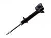 Amortiguador Shock Absorber:48510-B2020