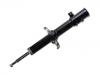 Stoßdämpfer Shock Absorber:41601-86G70