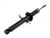 Amortiguador Shock Absorber:E6110-JK01B