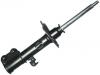 Shock Absorber:48520-29605