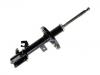 Shock Absorber:54303-9U000