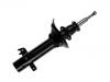 Amortiguador Shock Absorber:51606-SK3-010