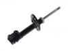 Amortiguador Shock Absorber:12797613