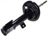 Amortiguador Shock Absorber:5208.79