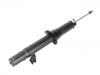 Shock Absorber:G33S-34-900B