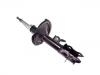 Shock Absorber:54604-4P000