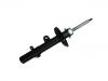 Shock Absorber:51611-TLZ-H02